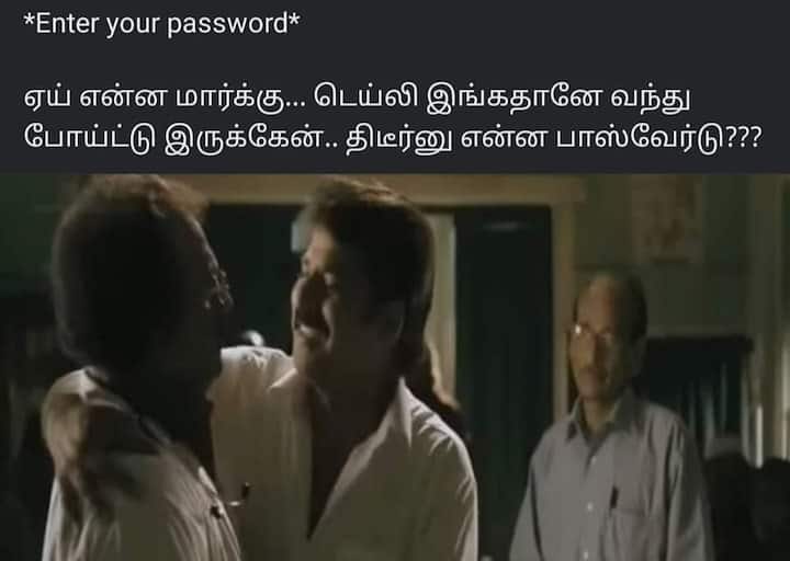 ஏன் இப்படியெல்லாம் பண்ற..