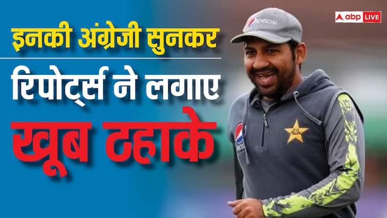 टूटी फूटी अंग्रेजी और पाकिस्तानी खिलाड़ी की मजेदार कहानी, पत्रकार हंस पड़े!