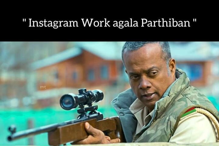 அதுக்கு பார்த்திபன் என்னய்யா பண்ணுவான்?