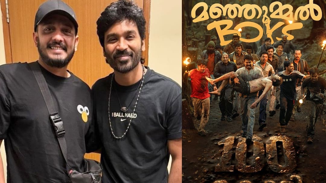 actor dhanush to join with manjummel boys director chidambaram for his next movie sources Dhanush - Manjummel Boys: அப்படிப்போடு.. மாறுபட்ட கதைக்களத்தில் மஞ்சும்மல் பாய்ஸ் இயக்குநருடன் இணையும் தனுஷ்?