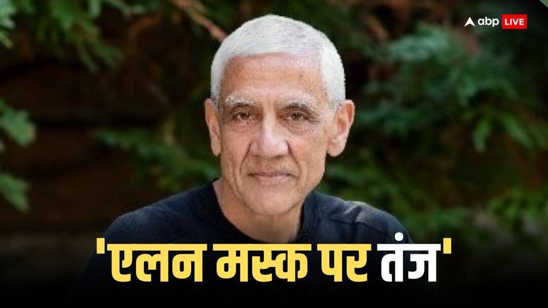 Elon Musk Indian origin businessman Vinod Khosla targets Elon Musk calls filing of case on AI as sour grapes एलन मस्क से भिड़ गया भारतवंशी अरबपति, टेस्ला के सीईओ से बोला- ये खट्टे अंगूर जैसा