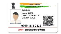 Adhar card Update: આધારકાર્ડમાં એડ્રેસ કે બર્થ ડેટ સહિતના સુધારા માટે ફોલો કરો આ સ્ટેપ્સ