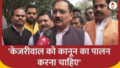 Delhi News: 'शराब नीति में घोटाला हुआ है, केजरीवाल को कानून का पालन करना चाहिए': Virendra Sachdeva