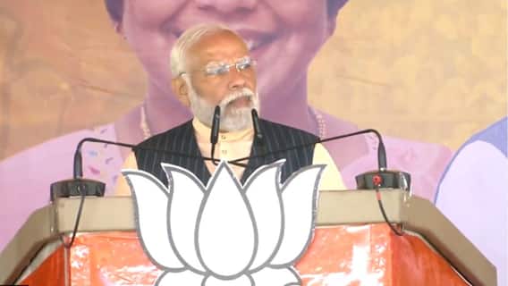 'BJP Is The Only Voice Of Women': PM Modi Hits Out At Mamata Over Sandeshkhali In Bengal
