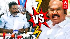 Jayakumar Vs Thirumavalavan - ”உங்க கரிசனத்துக்கு ரொம்ப நன்றி”ஜெயக்குமாருக்கு திருமா பதிலடி