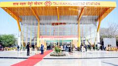 Agra Metro: तस्वीरों में देखिए कैसी है आगरा मेट्रो, पीएम मोदी ने किया उद्घाटन, होली से पहले ताज नगरी को मिला तोहफा