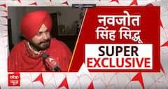 Navjot Singh Sidhu Exclusive: क्या बीजेपी का दामन थाम लेंगे सिद्धू? सुनिए उनका जवाब