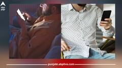 Adult Reel Addiction: ਜਾਣੋ ਕਿਵੇਂ ਅਡਲਟ ਰੀਲਾਂ ਦੇਖਣਾ ਪੈ ਸਕਦਾ ਭਾਰੀ... ਭਵਿੱਖ ਅਤੇ ਸਿਹਤ ਲਈ ਨੁਕਸਾਨਦਾਇਕ