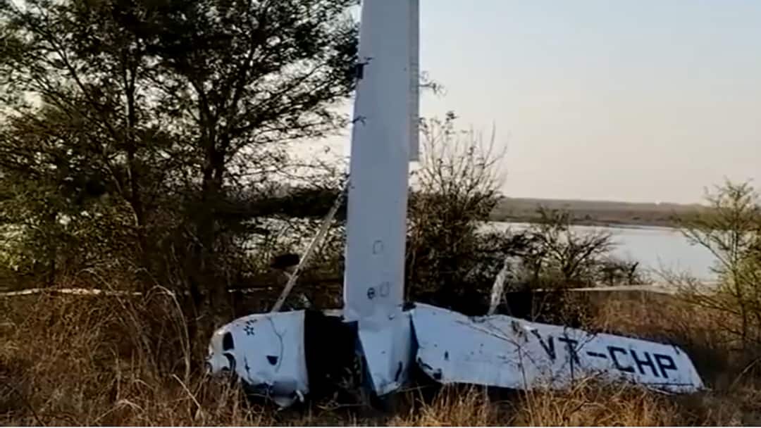 Trainer Aircraft Crashes At Guna Airstrip In MP, Pilot Injured, Aviation Minister Calls It 'Concerning' Trainer Aircraft Crashes At Guna Airstrip In MP, Pilot Injured, Aviation Minister Calls It 'Concerning'
