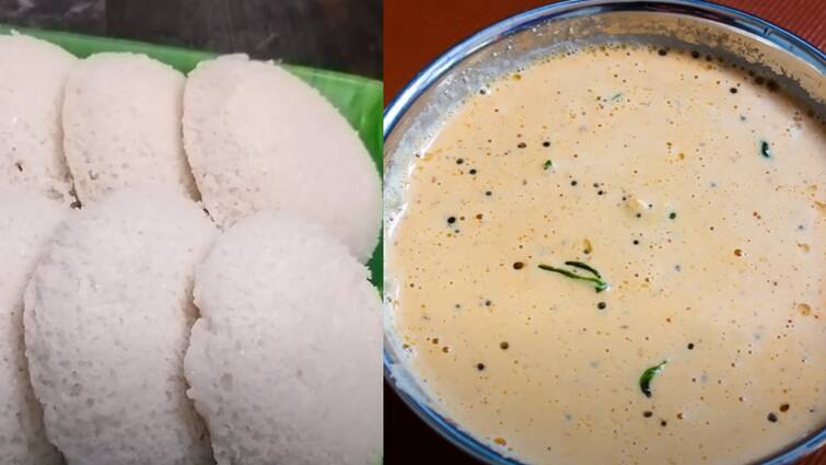 instant poha idly with tasty chutney recipe Instant Poha Idly: மாவு இல்லையா? இன்ஸ்டண்ட் அவல் இட்லியும், சூப்பர் சட்னியும் இப்படி செய்து அசத்துங்க!