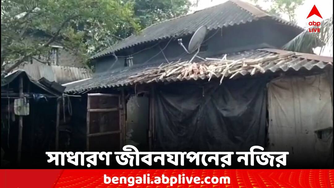 West Midnapore chandrakona Gram Panchayat pradhan lifestyle West Midnapore: মাটির বাড়িতে বাস, পেশায় সবজি বিক্রেতা, আলোচনার কেন্দ্রবিন্দুতে প্রধান ও উপপ্রধান