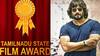 Tamil Nadu Government Film Awards: இன்று தமிழ்நாடு அரசின் திரைப்பட விருதுகள் விழா.. யார் யாருக்கு விருதுகள்..? முழு பட்டியல் இதோ!