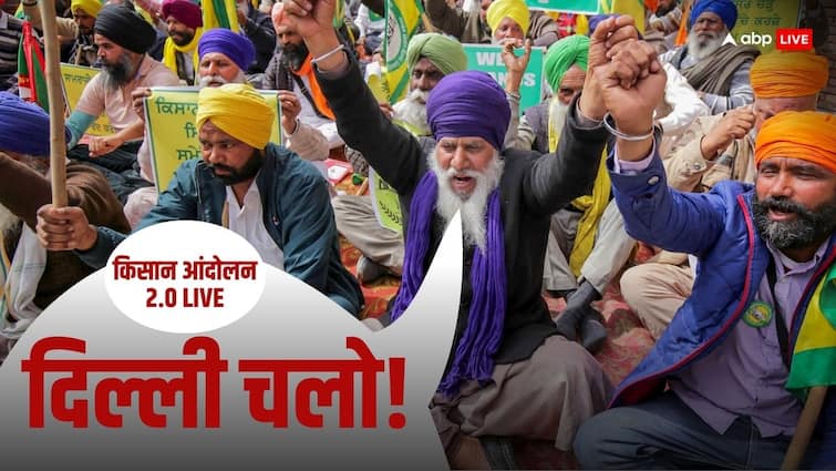 Farmers Protest LIVE: किसानों का दिल्ली कूच आज, जानिए क्या है तैयारी