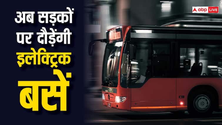 Udaipur Electric Bus Rajasthan Deputy CM Diya Kumari Announced 35 Electric Bus will Run ann Udaipur Electric Bus: राजस्थान के उदयपुर में चलेंगी 35 इलेक्ट्रिक बसें, प्रदूषण-भीड़ से मिलेगी राहत