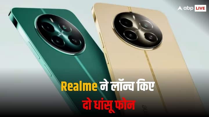 Realme 12 and Realme 12 Plus 5G Launched in India Price Specs and details Realme 12 और Realme 12 Plus 5G हुए लॉन्च, जानें फीचर्स से लेकर ऑफर्स तक सबकुछ