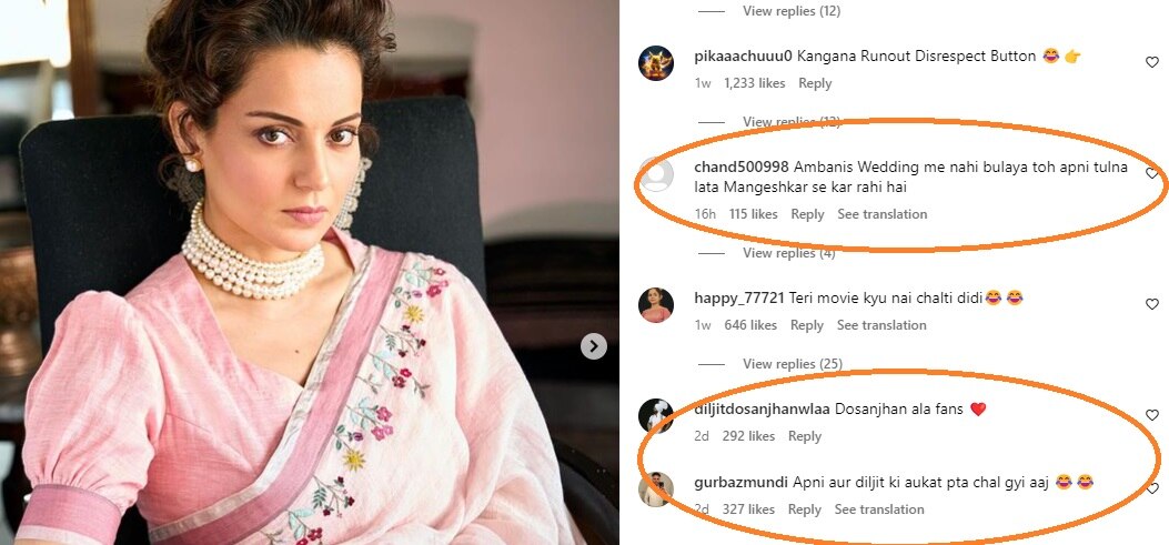 Kangana Ranaut On Anant Radhika Pre Wedding Function  : अंबानींनी बोलावलं नाहीतर स्वत:ची तुलना लता मंगेशकरांसोबत केली, नेटकऱ्यांनी कंगनाला सुनावले