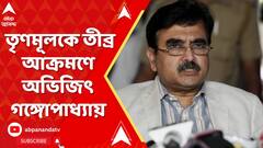 ABP News