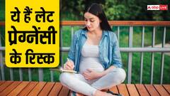 दीपिका पादुकोण की तरह 35 के बाद कर रही हैं प्रेग्नेंसी प्लान, तो जानें कंसीव करना कितना सेफ, कितना रिस्की