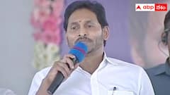 వెలిగొండ పూర్తి చేయడం దేవుడు రాసిన స్క్రిప్ట్ - ప్రాజెక్టును ప్రారంభించిన సీఎం జగన్