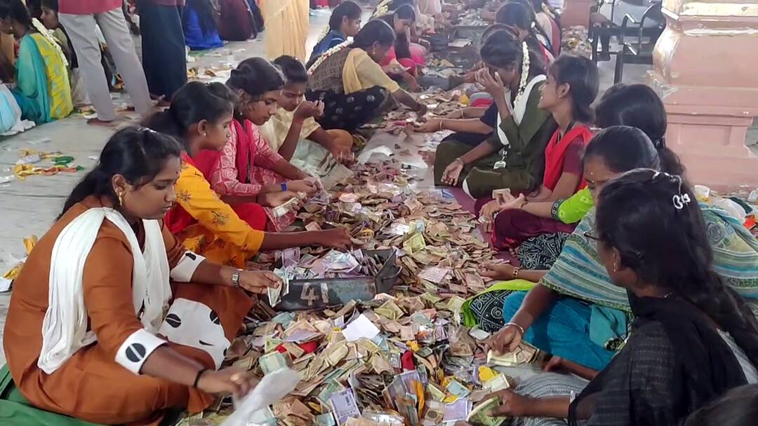 Palani murugan temple got a revenue of rs 6 crore 84 lakh 89 thousand by counting the money offering in one day TNN பழனி முருகன் கோயில் உண்டியல் காணிக்கை; பக்தர்களே மொத்த வசூல் நிலவரம் இதோ உங்களுக்காக
