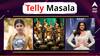 Telly Masala : 'कोकण हार्टेड गर्ल' अंकिता वालावलकरची नेटकऱ्यांनी उडवली खिल्ली ते परिणीती चोप्रा प्रेग्नंट?; जाणून घ्या मनोरंजन विश्वासंबंधित बातम्या