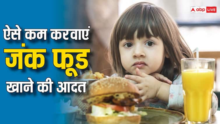 6 Tips to tackle junk food habits in your kids ये 6 तरीके करेंगे बच्चों की जंक फूड खाने की हैबिट को कम करने में मदद