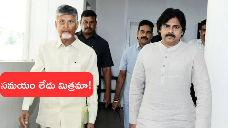 TDP Chief Chandrababu and janasena Chief Pawan Kalyan discussed Delhi developments and alliances with the BJP for an one and half hour Chandra Babu Pawan Meeting : ఢిల్లీ పరిణామాలపై గంటన్నరపాటు బాబు, పవన్ చర్చలు - ఇంతకీ ఢిల్లీ ఎప్పుడు వెళ్తున్నట్టు!