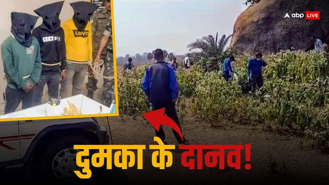 Spanish Vlogger Gang-Rape Case What FIR says about Dumka incident खंजर दिखा डराया, जबरन उठाया और फिर...दुमका के दानवों ने स्पेनिश व्लॉगर को यूं बनाया था शिकार, पढ़ें FIR
