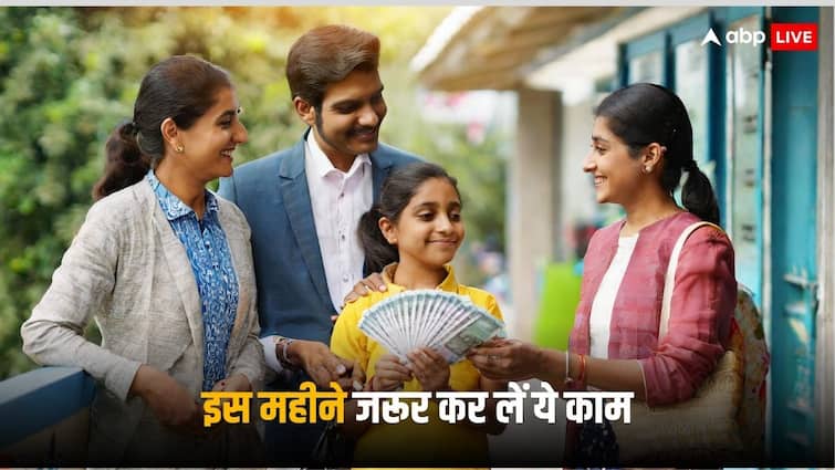 Sukanya Samriddhi yojana and PPF account Do this thing before 31st March otherwise pay big penalty 31 मार्च से पहले जरूर कर लें ये काम, वरना हो जाएगा बड़ा नुकसान