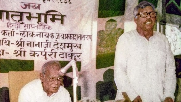 Who Was Karpoori Thakur Profile Bihar CM Bharat Ratna Jana Nayak Karpoori Thakur Jayanti History PM Modi BJP JDU Who Was Karpoori Thakur? Bihar's 'Jan Nayak' Set To Be Honoured With Bharat Ratna
