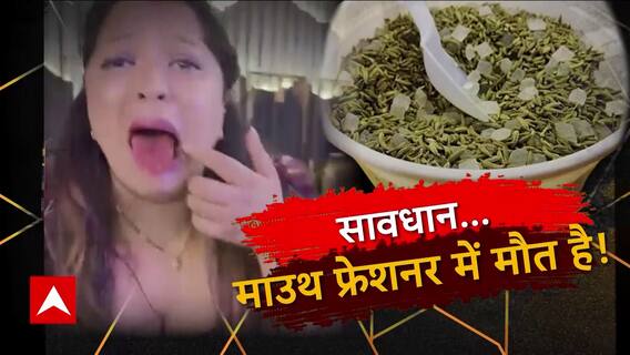 गुरुग्राम के रेस्टोरेंट में 'खूनी कांड' का सच ! | सनसनी | 05 मार्च 2024