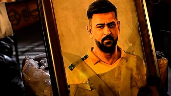 చెన్నైలో సీఎస్కే జట్టుతో కలిసిన తలా ఎంఎస్ ధోనీ