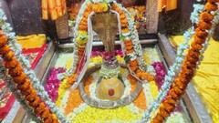 Mahashivratri 2024: इस मंदिर में शिव-पार्वती खेलते थे चौसर, इसलिए रोज रात को बिछाई जाती है चौपड़