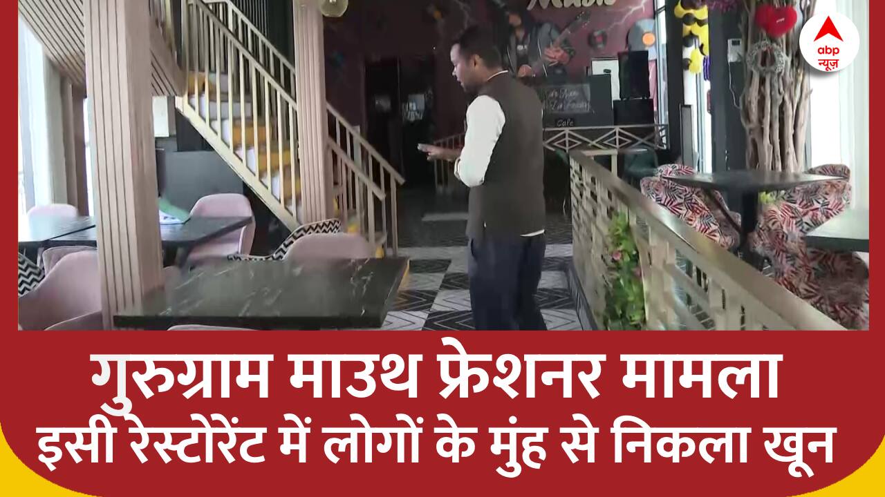 ABP News ABP News