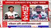 Amravati : Navneet Rana यांंना धमकी आल्याचा दावा, Bachchu Kadu म्हणतात...हा मोदींवर प्रश्नचिन्ह