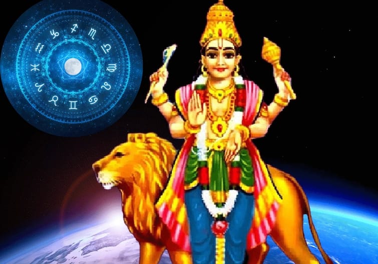 Transit of Mercury on March 7 will increase the problems of these  zodiac sign, there are chances of financial loss Budh Gochar 2024: 7 માર્ચે બુધનું ગોચર આ રાશિની વધારશે મુશ્કેલી, આર્થિક નુકસાનના બની રહ્યાં છે યોગ