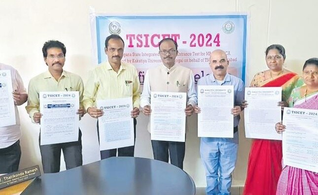 TS ICET: టీఎస్ ఐసెట్ 2024 నోటిఫికేషన్ విడుదల - దరఖాస్తు, పరీక్ష తేదీలివే