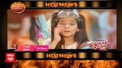 Qayamat Se Qayamat Tak: Rajneesh and Purnima meet once again, Watch the new promo of the serial!