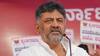 మా ఇంట్లోనూ బోర్ ఎండిపోయింది, కర్ణాటక డిప్యుటీ సీఎం డీకే శివకుమార్