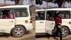 स्कॉर्पियो से एक-एक कर उतरे 18 लोग, वीडियो देख लोग भी हैरान