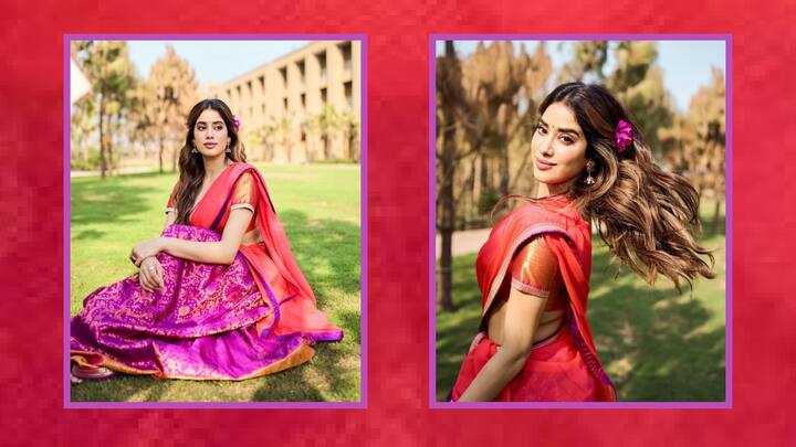 Janhvi Kapoor Photos  : நடிகை ஜான்வி கபூரின் மனதை மயக்கும் புகைப்படங்கள் இதோ!