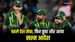 पीसीबी के चेयरमैन का जाग उठा देश प्रेम, कहा - देश से नहीं होगा कोई समझौता