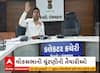 Panchmahal News । લોકસભાની ચૂંટણીની તૈયારીના ભાગરૂપે ગોધરામાં ચૂંટણી વિભાગના કર્મચારીને અપાઈ તાલીમ