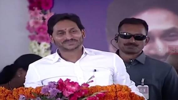 ఒకరి తర్వాత ఒకరు వచ్చి.. జగన్ ను ఏం అడిగారో తెలుసా..?