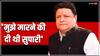 Himachal Politics: 'कांग्रेस ने मुझे नीचा दिखाने की कोशिश की, सीएम सुक्खू भी...', सुधीर शर्मा का बड़ा हमला