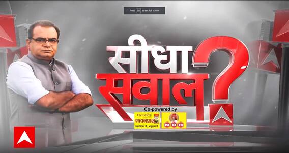 Sandeep Chaudhary से जानिए अब तक हुए पेपर लीक की पूरी इनसाइड स्टोरी | Seedha Sawaal | Paper Leak