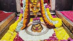 Mahashivratri 2024: इस मंदिर में शिव-पार्वती खेलते थे चौसर, इसलिए रोज रात को बिछाई जाती है चौपड़