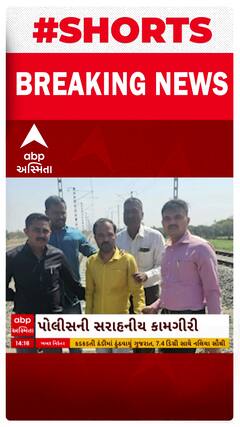 Surat Police | પત્નીથી કંટાળી આપઘાત કરવા ગયેલા યુવકને પોલીસે બચાવ્યો