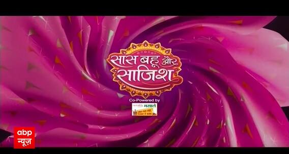 Saas Bahu aur Saazish: Gucci Event में लेदर बैग ले जाने और Deepika की नकल करने पर रेडिट यूजर्स ने Alia Bhatt को 'पाखंडी' करार दिया |