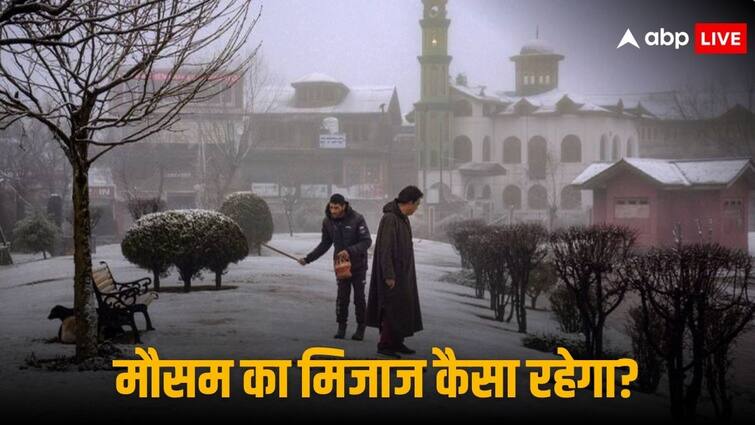 Weather Updates Today IMD Forecast 6 March Delhi NCR UP Bihar Rajasthan Punjab Haryana Jammu Kashmir Rainfall Snowfall Alert Weather Updates: सर्दी ने मारा यू-टर्न! कश्मीर-हिमाचल में बर्फबारी, यूपी-बिहार में फिर गिरेगा पारा, पढ़ें मौसम का ताजा अपडेट